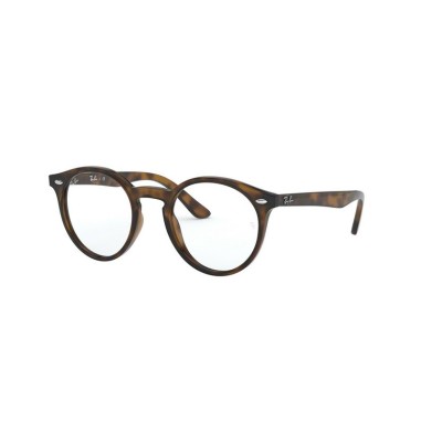 Ray-Ban Junior Optical RY1594 3685