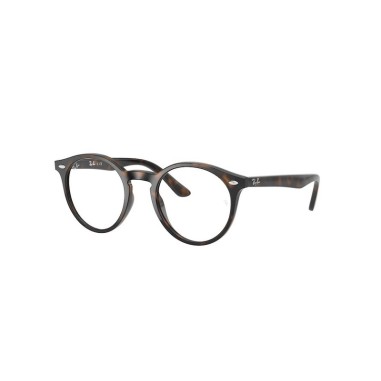 Ray-Ban RY1594 3685